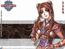 天地劫序传幽城幻剑录游戏/