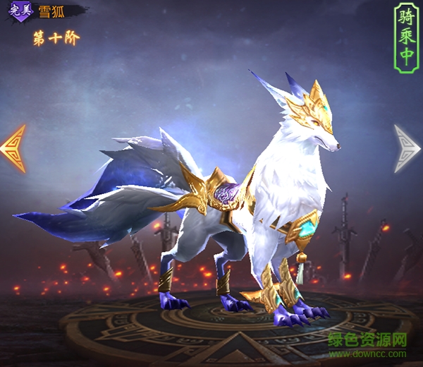 百度版军师联盟