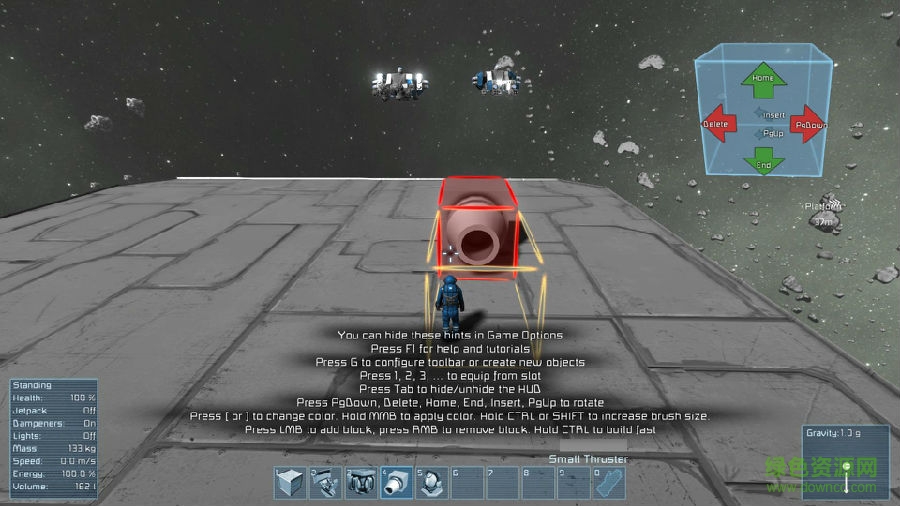 太空工程师最新版