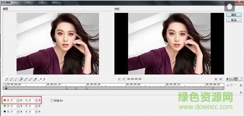 会声会影x8正式版