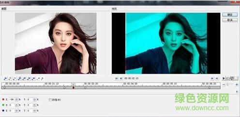 会声会影x8官方正式版