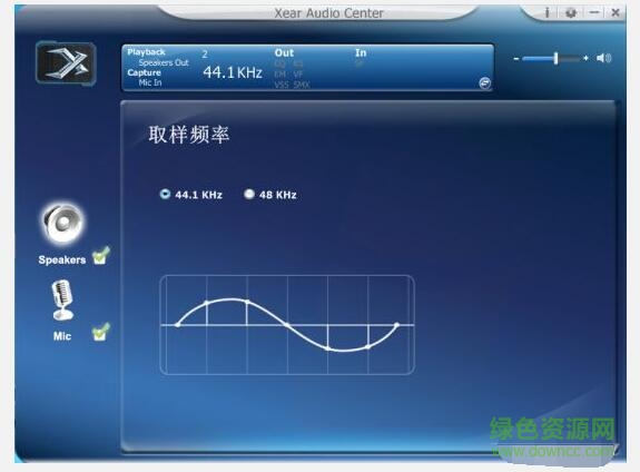 西伯利亚t19耳机驱动
