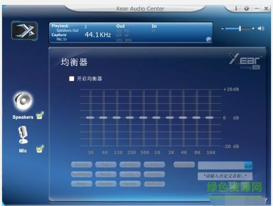 西伯利亚t19驱动
