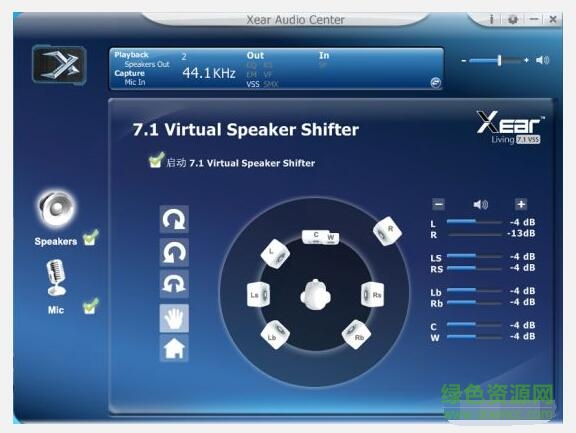 西伯利亚t19驱动