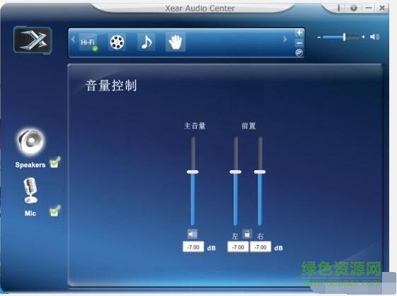 西伯利亚t19耳机驱动