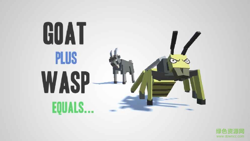 合成动物中文版下载