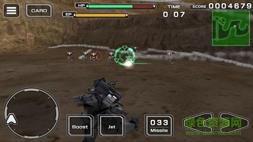 毁灭枪手中文正式版