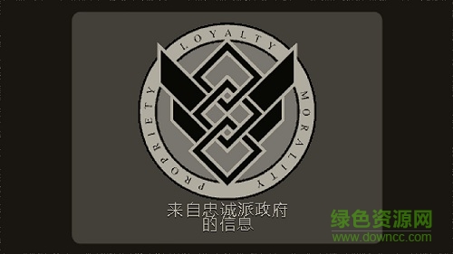 西港独立社安卓汉化版3dm