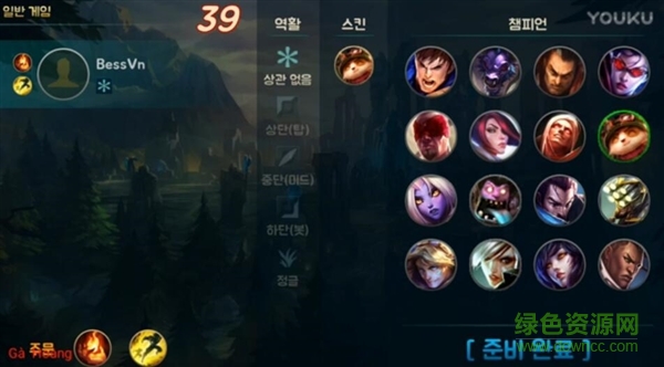 韩国手游移动联盟 韩国移动联盟