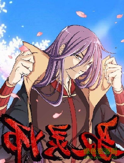 驭灵师手游官方正版 驭灵师手游下载