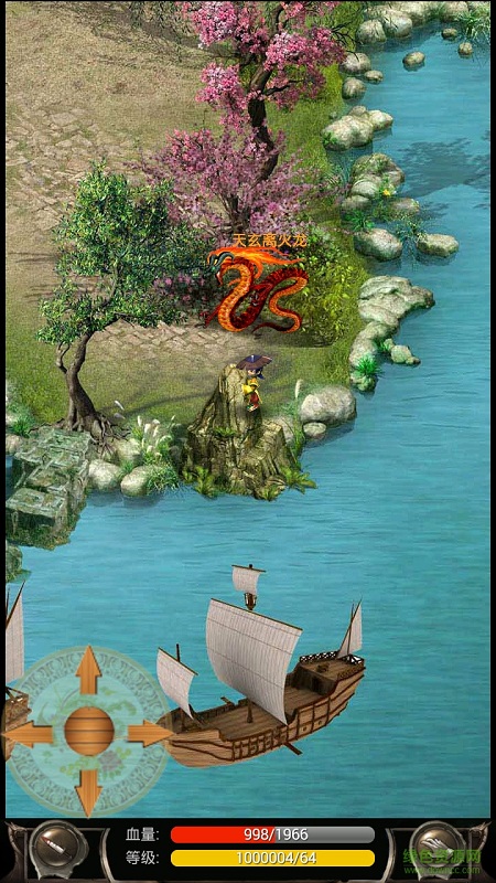 魔宠剑侠传奇金錢版