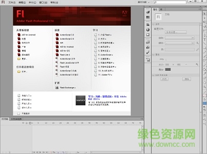 flash cs6绿色版 Adobe Flash CS6绿色版