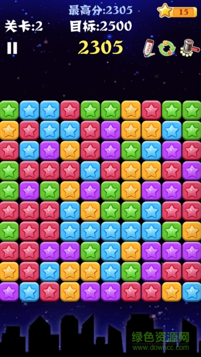 璀璨星星消消乐手机游戏 璀璨星星消消乐手机游戏