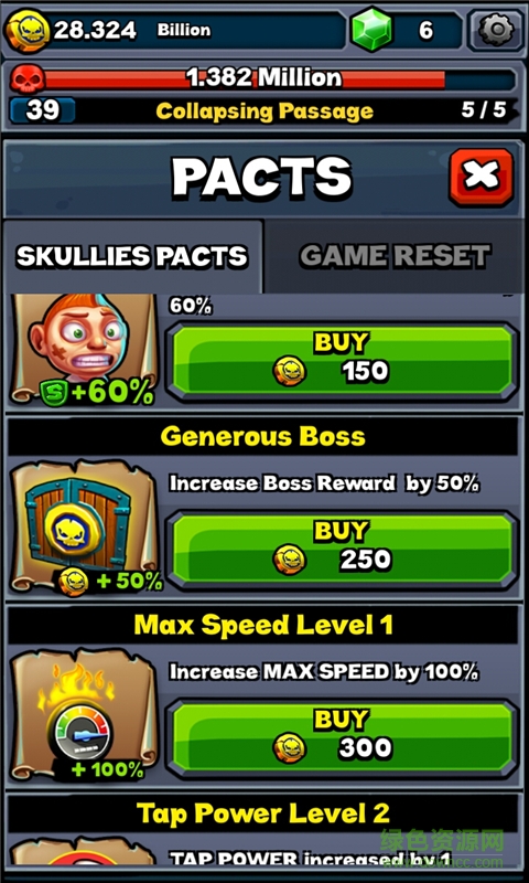 点击弗雷德游戏