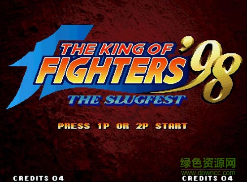 拳皇98ae周年纪念版