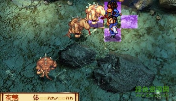 天地劫之神魔至尊传 天地劫之神魔至尊传完美版