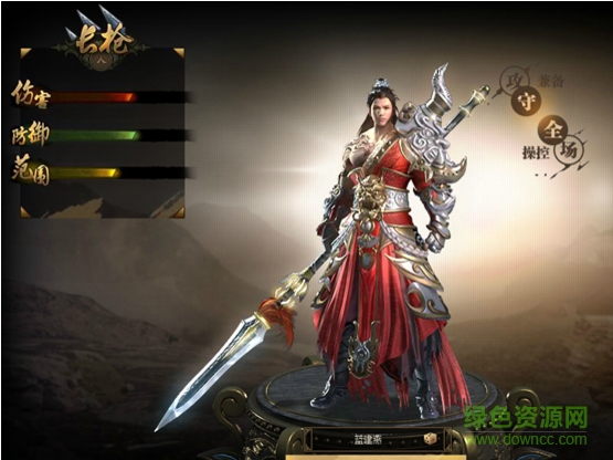 西游之路无限金币版