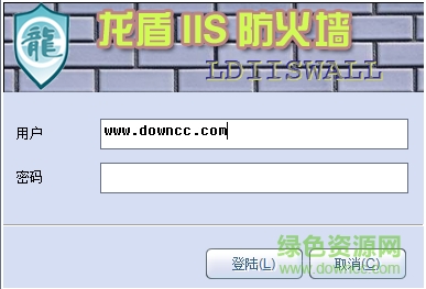 龙盾iis防火墙下载