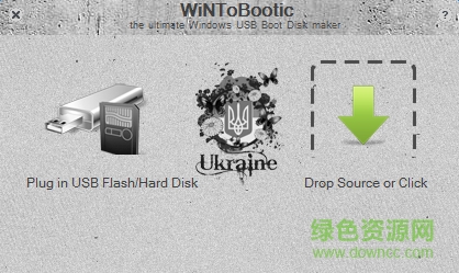 wintobootic最新版