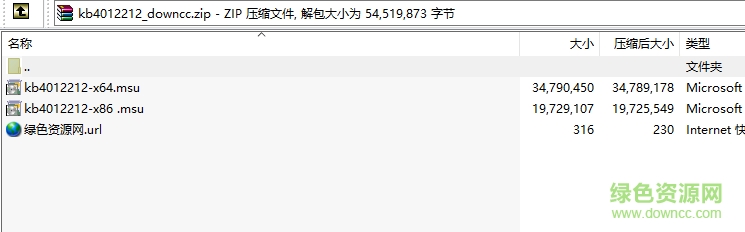 kb4012212下载