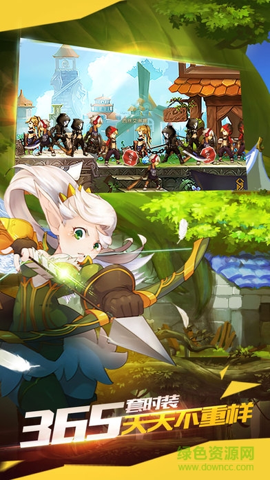 地下勇士手机版