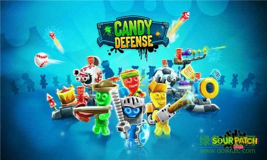 酸布丁小孩糖果防卫战