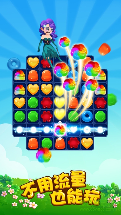 糖果萌萌消oppo版游戏