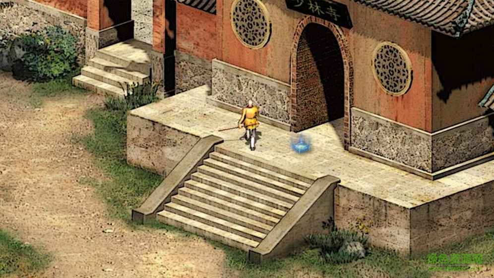 英雄群侠传2苍龙修改版