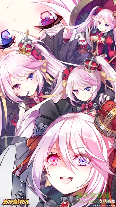 机动战队 机动战队内购