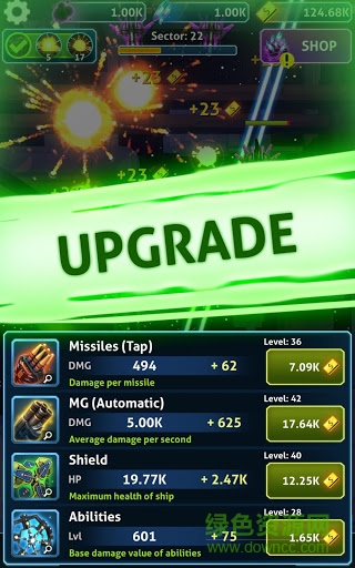 闲置空间无尽点击