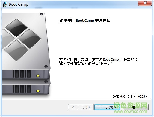boot camp 4.0驱动
