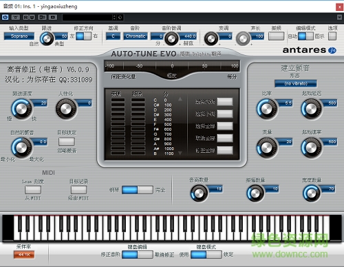 vst电音效果插件下载