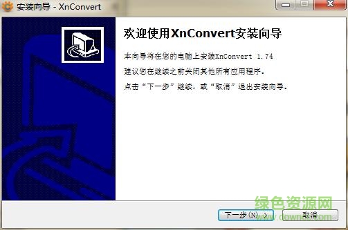 xnconvert mac