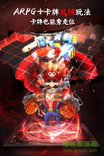 刺客契约九游版