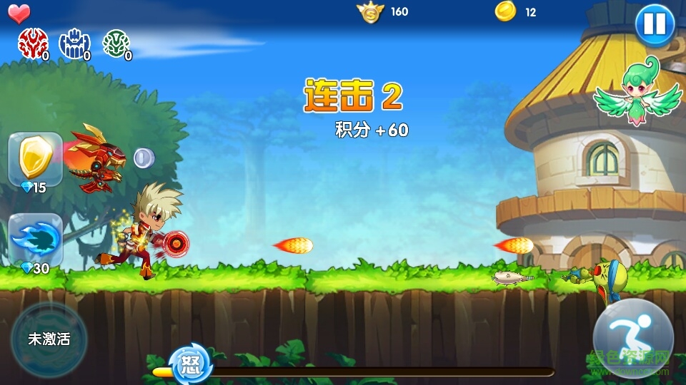 飓风战魂3巅峰战神官方版