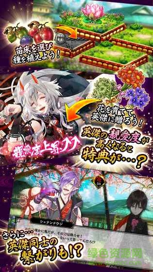 一血卍杰bilibili