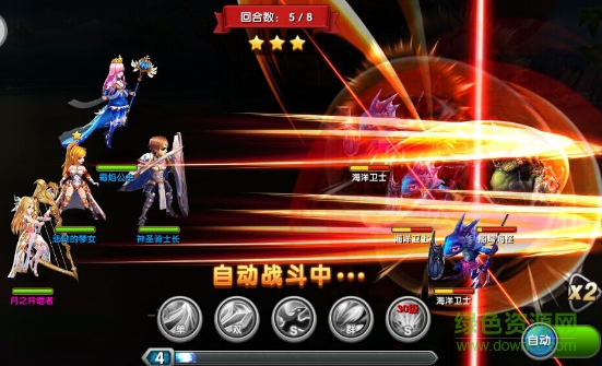 神魔幻想游戏介绍