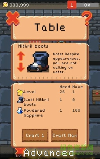 像素铁匠中文版下载