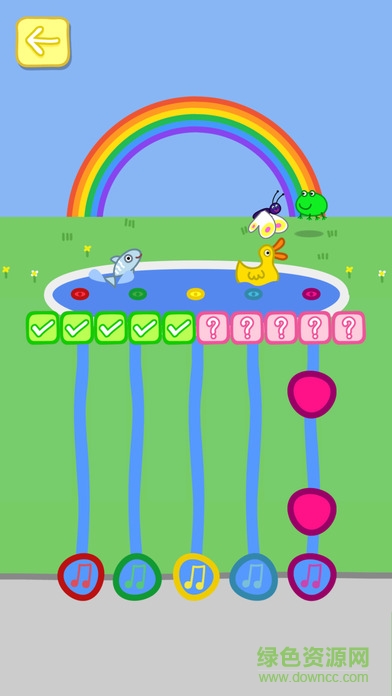 小猪佩奇游乐园游戏