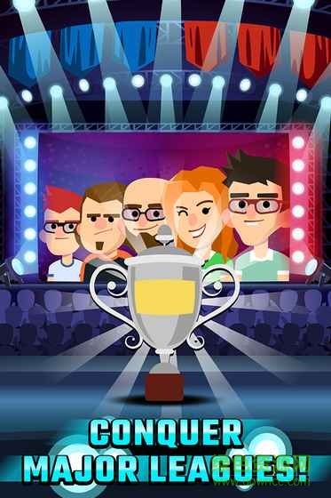 电竞俱乐部手游 电竞俱乐部中文版下载