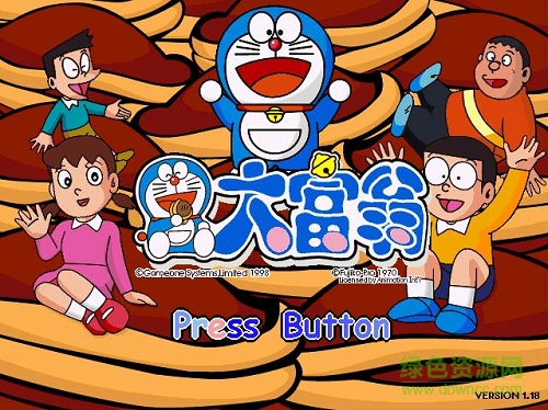 叮当大富翁电脑版下载