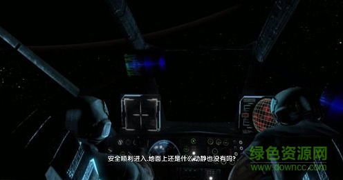 异形大战铁血战士游戏下载