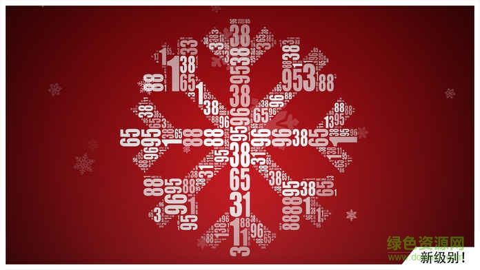 数字图像最新版