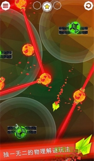 重力星系 重力星系无限金币版