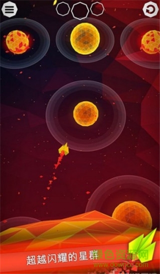 重力星系 重力星系