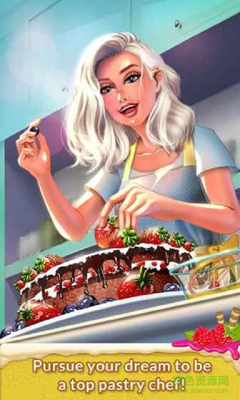 爱情蛋糕店游戏