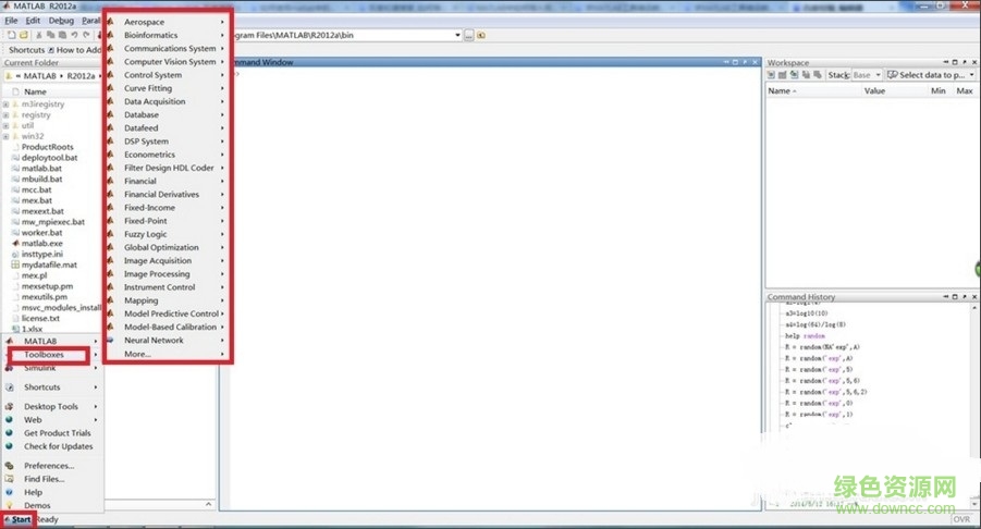 matlab emd工具箱 matlab emd工具箱
