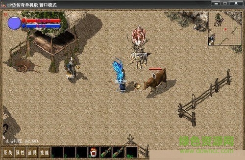 “lp仿传奇单机版”