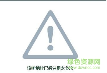 烈焰单机版一键端