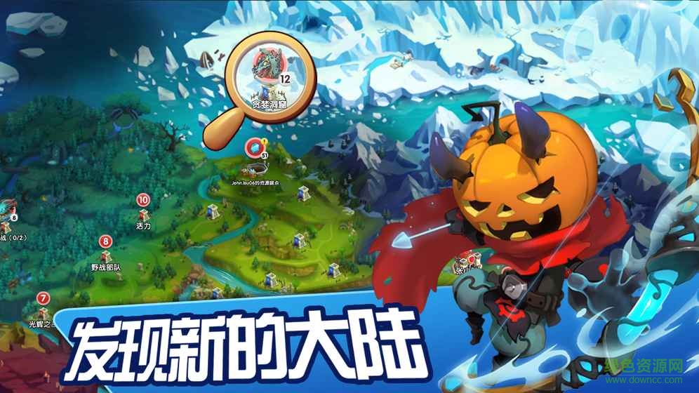 英雄归来草鞋版